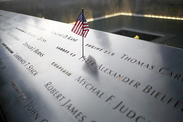 Série de ataques de 11 de setembro completa 17 anos