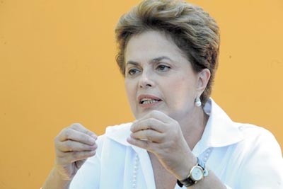 Dilma Rousseff convoca Reunião Ministerial
