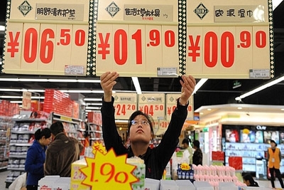 Inflação na China atinge nível mais alto