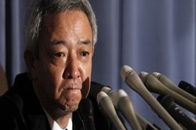 Ministro da Reconstrução no Japão renuncia