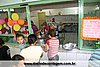 IMG_0717.jpg