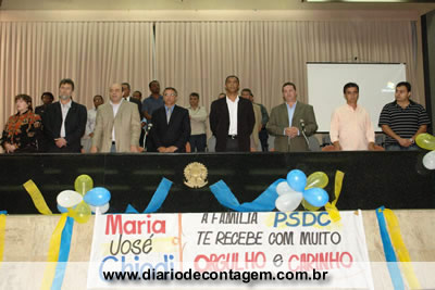 psdc1.jpg