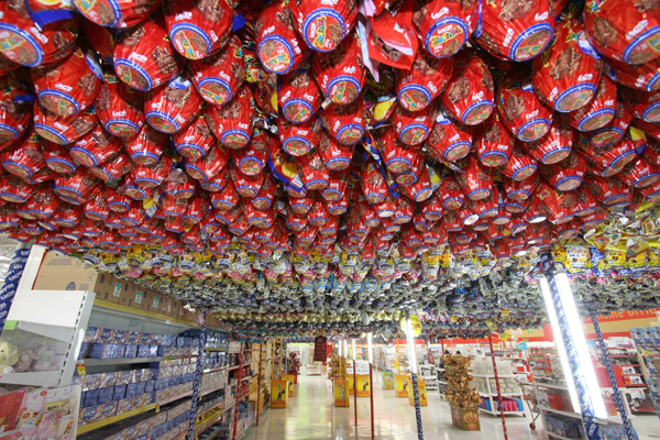 Procon Contagem alerta consumidores