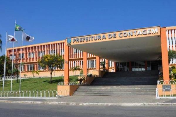 Prefeituras devem enviar  ao TCEMG, informações sobre emendas parlamentares 