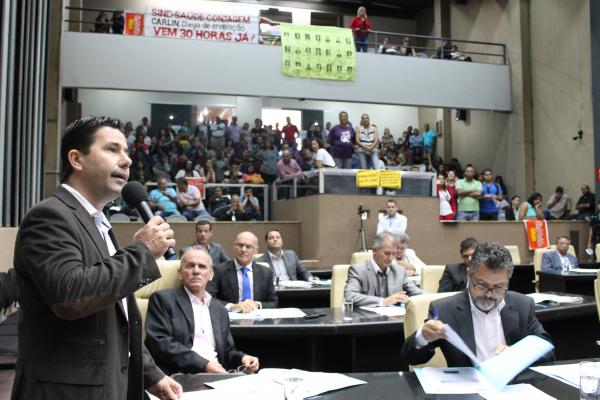 Câmara aprova flexibilização da jornada e abono para a Educação