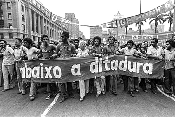 História que não pode ser ignorada, 57 anos do Golpe Civil-Militar de 1964