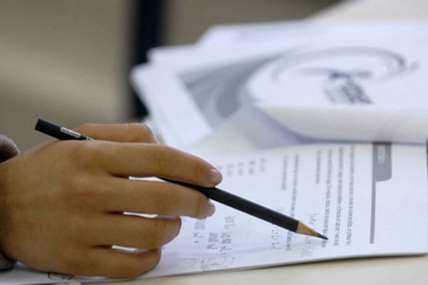 Inep vai reaplicar provas do Enem para 31 candidatos
