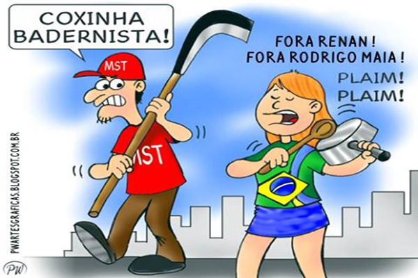 Protestos  a favor da Lava Jato