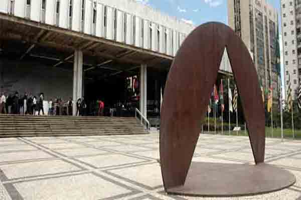 Governo de MG envia decreto de calamidade financeira à ALMG