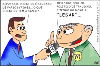 Todo cuidado é pouco.