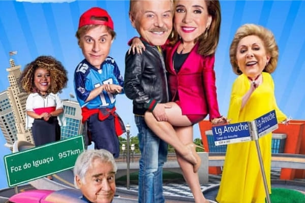 ItaúPower exibe dois filmes a preços promocionais