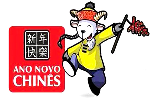 1° Festival do Ano Novo Chinês, em Contagem