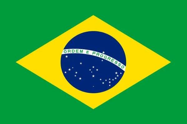 19 de Novembro: Dia da Bandeira 