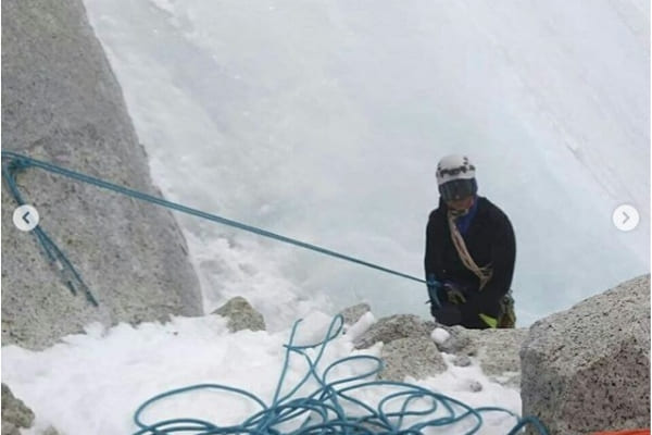 Termina busca por escaladores brasileiros desaparecidos na Patagônia
