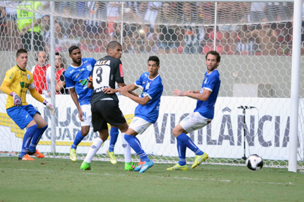 Atlético vence URT e garante vaga na final do Campeonato Mineiro