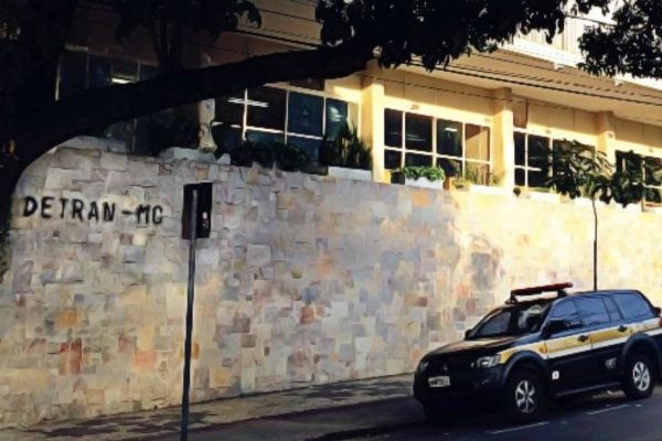 Detran-MG autoriza autenticação virtual pelo cadastro do Governo Federal