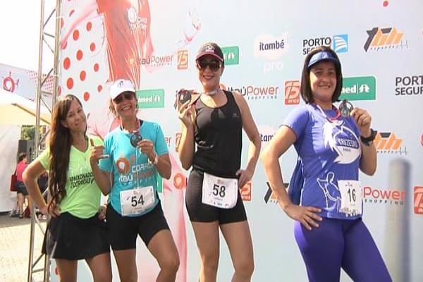 5ª Corrida ItaúPower Shopping comemora 15 anos do mall
