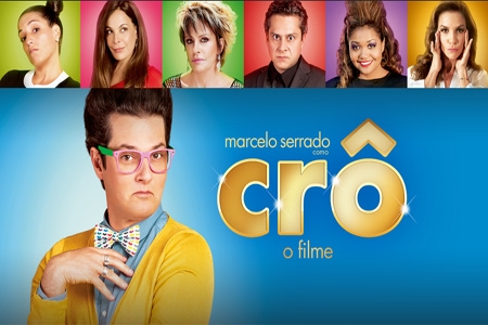 Programação dos filmes exibidos no Big Shopping
