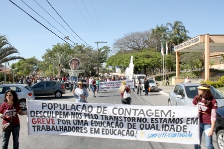 Greve dos servidores da educação de Contagem será debatida na ALMG