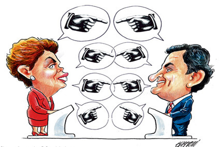 Dilma e Aécio: A Ideologia da Esperança