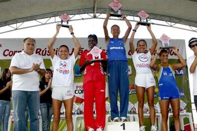 3ª Corrida Rústica João César de Oliveira.