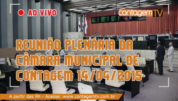 Projeto de Lei da terceirização é retirado da pauta de votação 