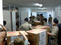 Apuração das eleições 2008, rápida e transparente.